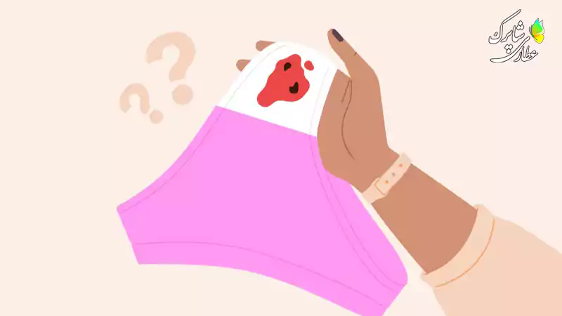 بیشتر زنان در دوره‌ای از زندگی‌شان با صحنه‌ای شبیه این مواجه شده‌اند: تکه‌ای لخته‌شده از خون تیره یا شبیه جگر در دستمال بهداشتی.